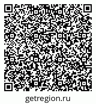 79636970525