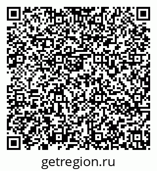 79636970529