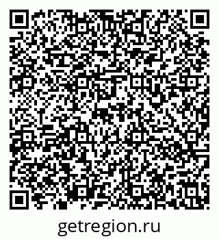 79636970530