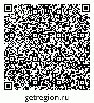 79636970600
