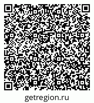 79636970653