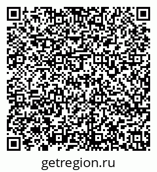 79636970659