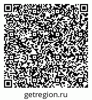 79636970868