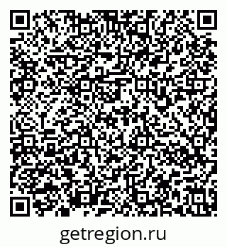 79636970870