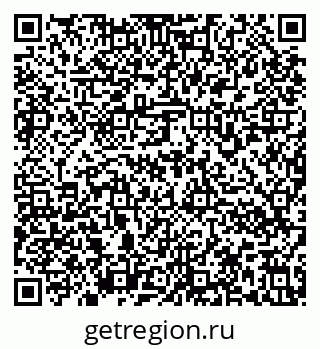 79636970872