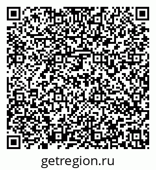79636970881