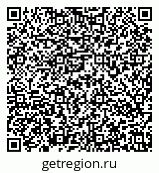 79636970945