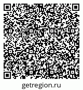79636970981