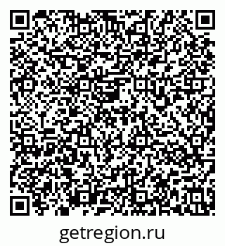 79636971138
