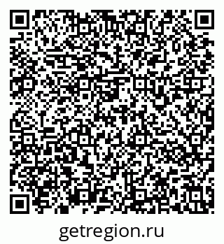 79636971394