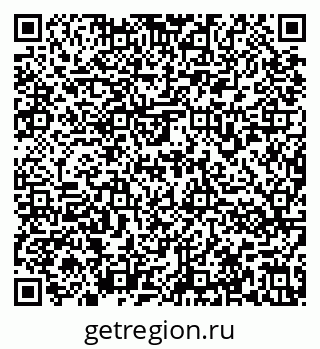 79636971400