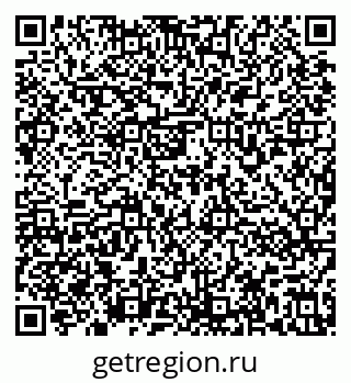 79636971410