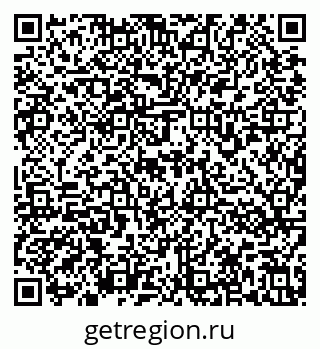 79636971494