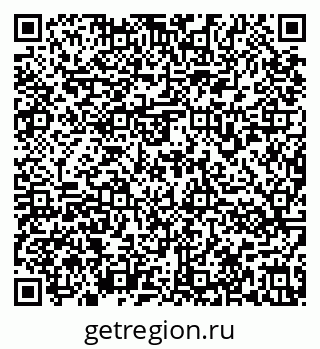 79636971529