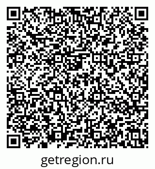 79636971725