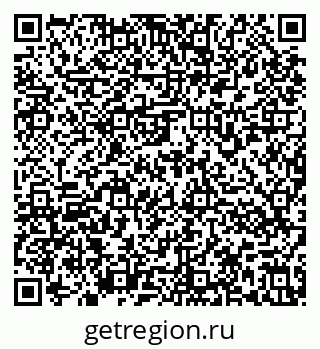 79636971870