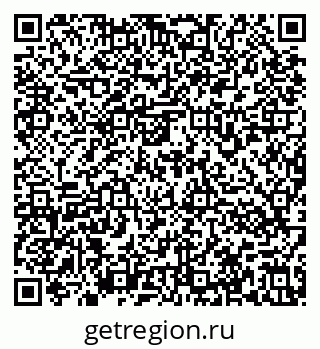 79636971900