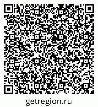 79636971923