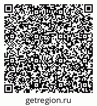 79636971952