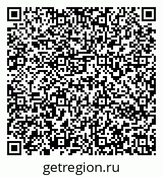 79636972001