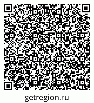79636972259