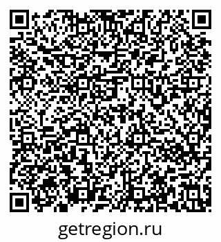 79636972300