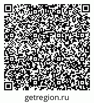 79636972314