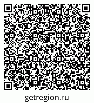 79636972370
