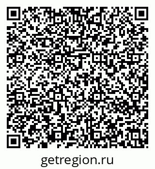79636972381