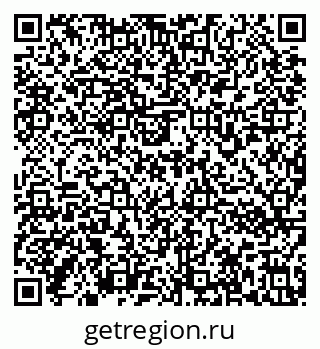 79636972413