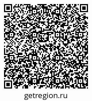 79636972414