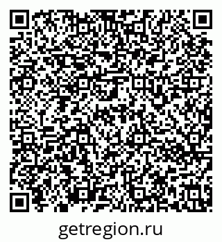 79636972479
