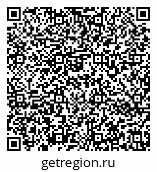 79636972481