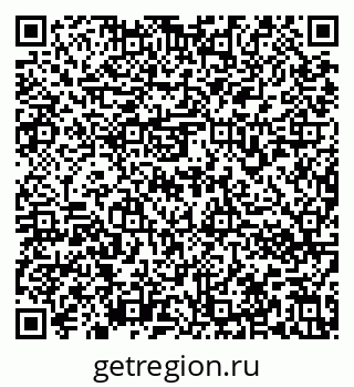 79636972484