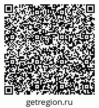 79636972490