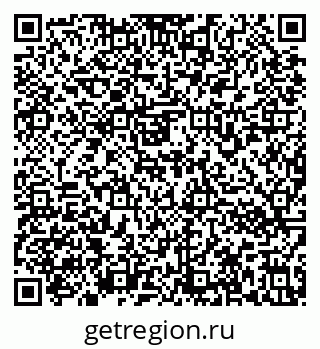 79636972513