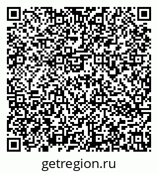 79636972529