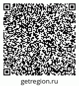 79636972532