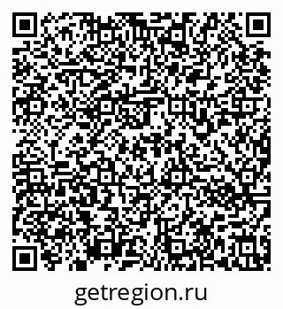 79636972538