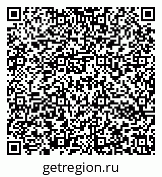 79636972540
