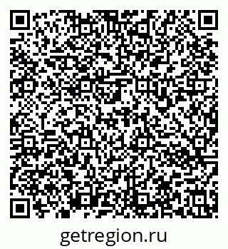 79636972548
