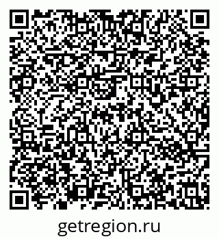 79636972549