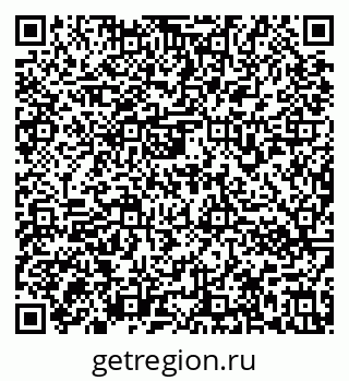 79636972558