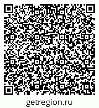 79636972569