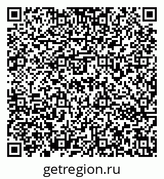 79636972576