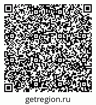 79636972579