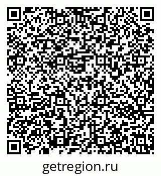 79636972581