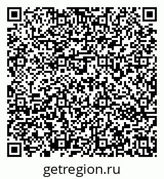 79636972585