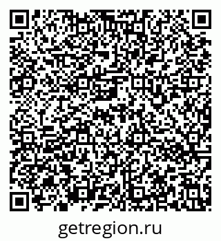 79636972587