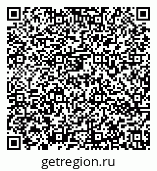 79636972588